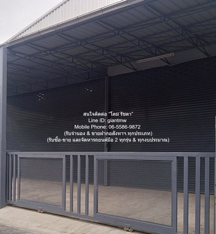 โกดัง ให้เช่าโกดัง หรือคลังสินค้า พร้อมสำนักงาน ใจกลางเมือง (ใกล้ MRT สุทธิสาร) 450 ตร.ม. ราคา 117,000 บาท/เดือน 110 Square Wah 117000 THB ใกล้ สถานีรถไฟฟ้า MRT สุทธิสาร ราคา-ถูก กรุงเทพ