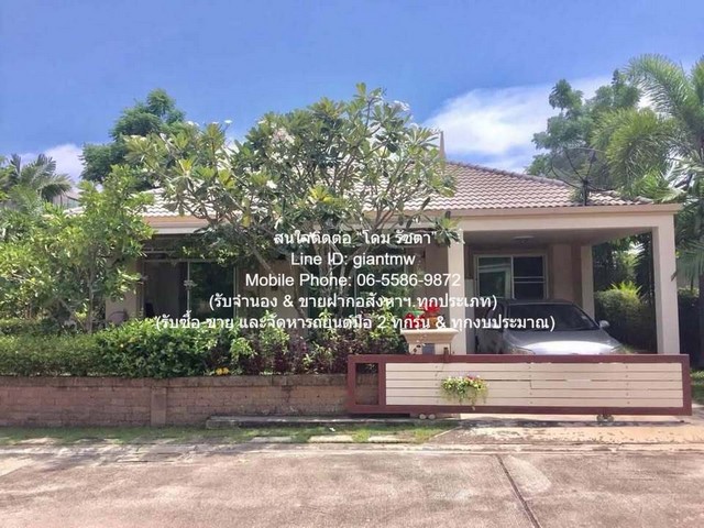  DSL-1068 Sale บ้าน ขายบ้านพักตากอากาศชั้นเดียว (หลังมุม) ในโครงการใกล้หาดชะอำ เพชรบุรี 61 ตร.ว. 2 น 2 น้ำ ราคา 5.2 ล้านบาท ขนาดพื้นที่ 0 RAI 0 ngan 61 ตรว. 2 BEDROOM 5200000 BAHT. ราคาคุ้มสุดเวอร์