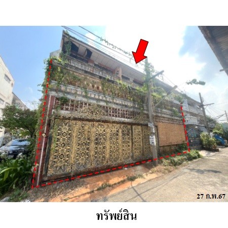 ขายทาวน์เฮ้าส์มือสอง เขตบางกอกน้อย กรุงเทพฯ  ถนนจรัญสนิทวงศ์