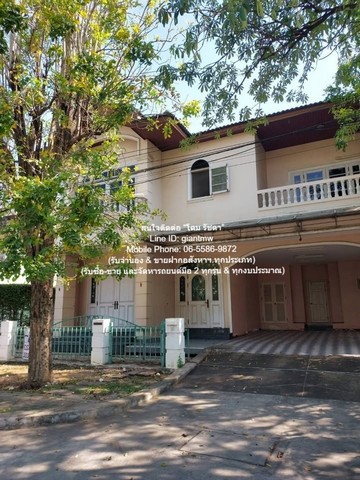 บ้าน ให้เช่าบ้านเดี่ยว 2 ชั้น ในหมู่บ้านหรู ย่านประชาชื่น (ใกล้เดอะมอลล์ งามวงศ์วาน) 101 ตร.ว. 5 น 4 น้ำ 4 จอดรถ เข้าอยู่ได้ทันที เป็นบ้านหรูพร้อมอยู่ ที่ตั้งอยู่ในโนโครงการ พร้อมพื้นที่ส่วนกลาง และสิ่งอำนวยความสะดวกครบครัน ทั้งสระว่ายน้ำ ห้องออกกำลั