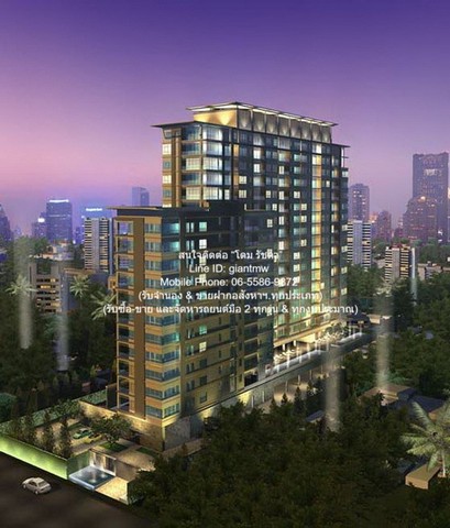 CONDO. เดอะ ล็อฟท์ - เย็นอากาศ VERY GOOD กรุงเทพ