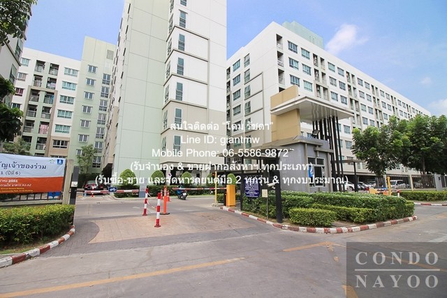 Condominium ลุมพินี วิลล์ พัฒนาการ - เพชรบุรีตัดใหม่ 1700000 BAHT. 1 ห้องนอน 1 Bathroom พท. 26 square meter ไม่ไกลจาก รถไฟฟ้า BTS อ่อนนุช โครตถูก เป็นคอนโดพร้อมอยู่ มีการตกแต่งภายในเพิ่มเติมได้แบบเรียบหรู และมีทำเลสวยสามารถมองเห็นวิวเมือง พร้อมพื้นที