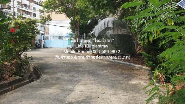  DSL-671 ต้องการขาย ที่ดิน ขายที่ดินบ้านสวนแปลงใหญ่ ใจกลางเมือง เนื้อที่ 493 ตร.ว. (ใกล้ MRT พระราม 9) 120 ล้านบาท 1 Rai 0 งาน 93 Square Wah  120000000 thb ใกล้ MRT พระราม 9 โครต-ถูก