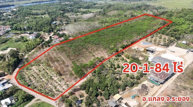 ขายที่ดินระยอง อ.แกลง 20 ไร่ 184 ตร.ว. แถมฟรี 5 ไร่