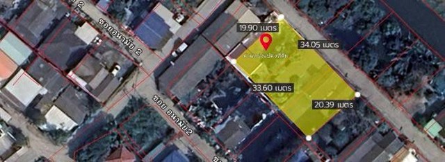 ขายที่ดินแปลงสวยพร้อมสิ่งปลูกสร้าง 190 ตารางวา  ทำเลเด่นย่านเลียบด่วนจอมทอง-ราษฎร์บูรณะ 