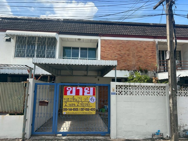 ขายทาวน์เฮ้าส์ 2ชั้น 21ตารางวา  ซ. ลาดพร้าว 33  ใกล้รถไฟฟ้า BTS หมอชิต และ MRT ลาดพร้าว   ZJ180 