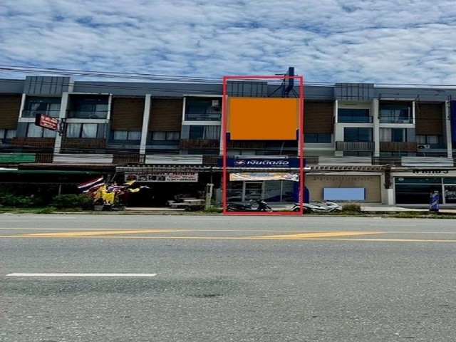 ขายด่วน! อาคารพาณิชย์ พร้อมผู้เช่า สัญญา 3 ปี ศรีราชา-หนองค้อ TP-C1665