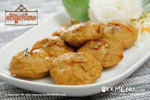 5 ร้านอาหารไทย ครบเครื่องความอร่อย